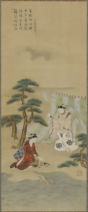 Framed Print : Young man and a young woman on the seashore, Edo period, 1615-1868 Framed Print : Young man and a young woman on the seashore, Edo period, 1615-1868
