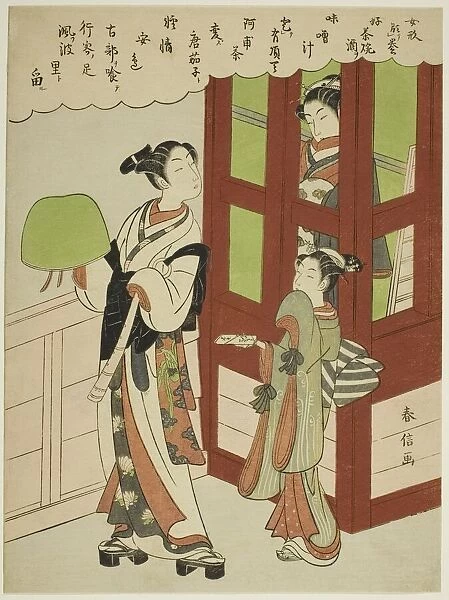 A Young Monk, Courtesan, and Attendant atLattice Window, c. 1765  /  70