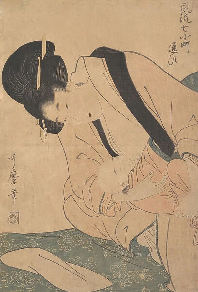 Young Mother Nursing Her Baby, late 18th-early 19th century. Creator: Kitagawa Utamaro