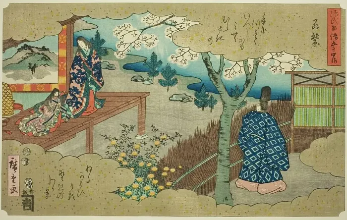 Framed Print : The Young Murasaki (Wakamurasaki), from the series Fifty-four Chapters of the Tale... 1852. Creator: Ando Hiroshige. The Young Murasaki (Wakamurasaki), from the series Fifty-four Chapters of the Tale... 1852. Creator: Ando Hiroshige Framed Print : The Young Murasaki (Wakamurasaki), from the series Fifty-four Chapters of the Tale... 1852. Creator: Ando Hiroshige. The Young Murasaki (Wakamurasaki), from the series Fifty-four Chapters of the Tale... 1852. Creator: Ando Hiroshige