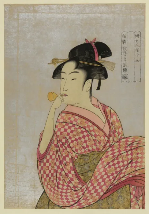 Framed Print : Young Woman Blowing a Glass Pipe (poppin), from the series Ten Types in the Physiognomic Study of Wo Artist: Utamaro, Kitagawa (1753-1806) Framed Print : Young Woman Blowing a Glass Pipe (poppin), from the series Ten Types in the Physiognomic Study of Wo Artist: Utamaro, Kitagawa (1753-1806)