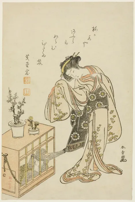 Framed Print : Young Woman with a Caged Monkey (Calendar Print for New Year 1776), Japan, 1776. Creator: Shunsho Framed Print : Young Woman with a Caged Monkey (Calendar Print for New Year 1776), Japan, 1776. Creator: Shunsho