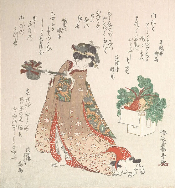 Young Woman Carrying a Wine-Pot for the New Year Ceremony, ca. 1815