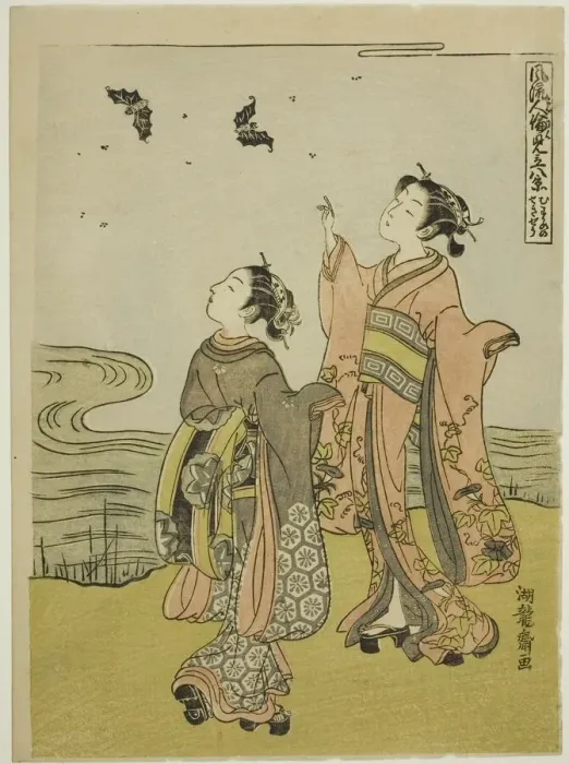 Framed Print : Young Woman in the Glow of Sunset (Musume no sekisho), from the series Eight... c Framed Print : Young Woman in the Glow of Sunset (Musume no sekisho), from the series Eight... c