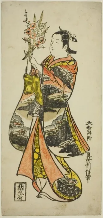 Framed Print : Young Woman Holding Flowers, c. 1730. Creator: Okumura Toshinobu Framed Print : Young Woman Holding Flowers, c. 1730. Creator: Okumura Toshinobu