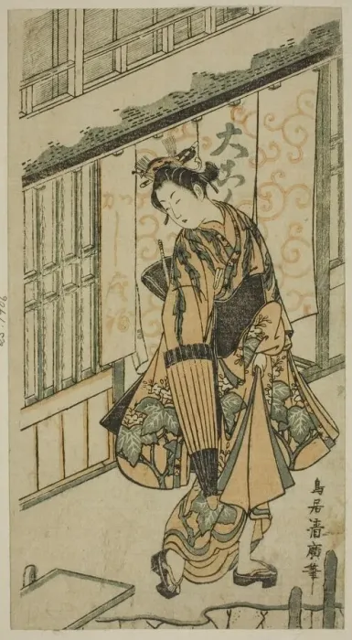 Framed Print : Young Woman Holding an Umbrella, c. 1750. Creator: Torii Kiyohiro Framed Print : Young Woman Holding an Umbrella, c. 1750. Creator: Torii Kiyohiro