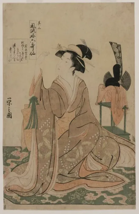 Framed Print : Young Woman Kneeling by a Stand with a Ceremonial Cap... mid 1790s. Creator: Ch?bunsai Eishi Framed Print : Young Woman Kneeling by a Stand with a Ceremonial Cap... mid 1790s. Creator: Ch?bunsai Eishi
