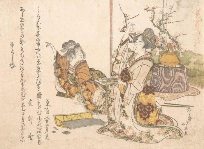 Framed Print : Young Woman and Little Girl Playing Musashi, 1841. Creator: Hokusai Framed Print : Young Woman and Little Girl Playing Musashi, 1841. Creator: Hokusai