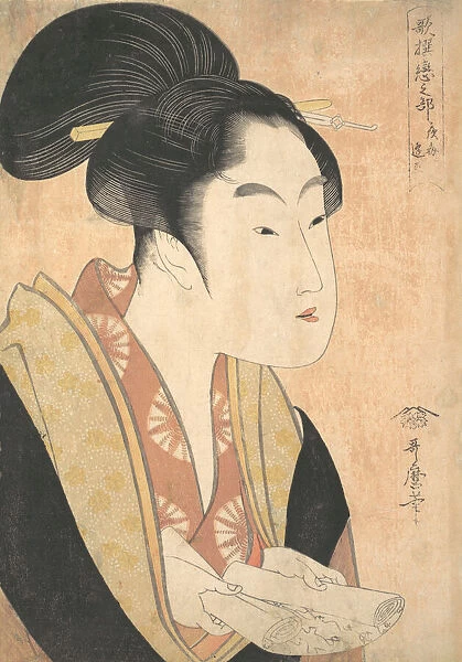 A Young Woman Reading A Letter, 1790s. Creator: Kitagawa Utamaro