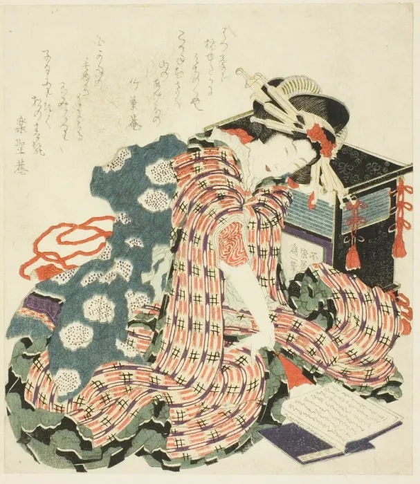 Framed Print : Young woman reading The Pillow Book (makura no soshi), Japan, 1822 Framed Print : Young woman reading The Pillow Book (makura no soshi), Japan, 1822