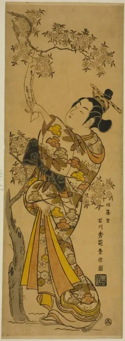 Framed Print : Young Woman Reading Tanzaku Tied to a Cherry Tree, c. 1741. Creator: Ishikawa Toyonobu Framed Print : Young Woman Reading Tanzaku Tied to a Cherry Tree, c. 1741. Creator: Ishikawa Toyonobu