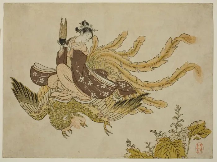 Framed Print : Young Woman Riding a Phoenix, 1765. Creator: Suzuki Harunobu Framed Print : Young Woman Riding a Phoenix, 1765. Creator: Suzuki Harunobu