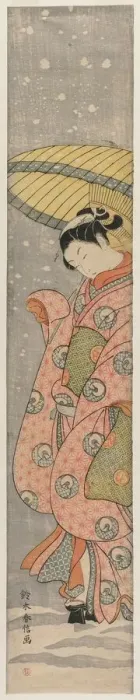 Framed Print : Young Woman Standing Under an Umbrella in the Snow, 1767-1768. Creator: Suzuki Harunobu (Japanese Framed Print : Young Woman Standing Under an Umbrella in the Snow, 1767-1768. Creator: Suzuki Harunobu (Japanese