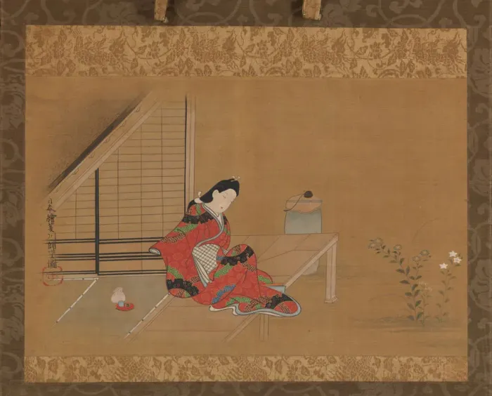 Framed Print : Young Woman on a Veranda, second half of the 17th century. Creator: Furuyama Moroshige Framed Print : Young Woman on a Veranda, second half of the 17th century. Creator: Furuyama Moroshige