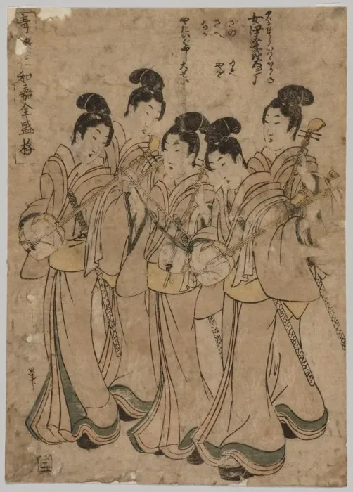 Framed Print : Young Women with Musical Instruments, 1787-1867. Creator: Kikugawa Eizan (Japanese, 1787-1867) Framed Print : Young Women with Musical Instruments, 1787-1867. Creator: Kikugawa Eizan (Japanese, 1787-1867)