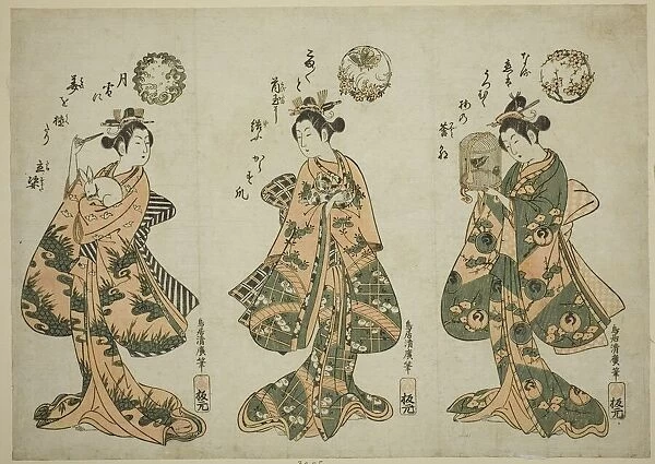 Three Young Women with Pets, c. 1755. Creator: Torii Kiyohiro