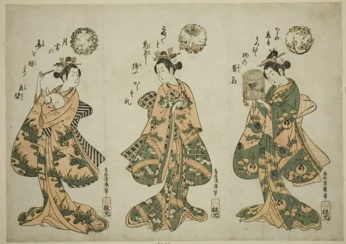 Framed Print : Three Young Women with Pets, c. 1755. Creator: Torii Kiyohiro Framed Print : Three Young Women with Pets, c. 1755. Creator: Torii Kiyohiro