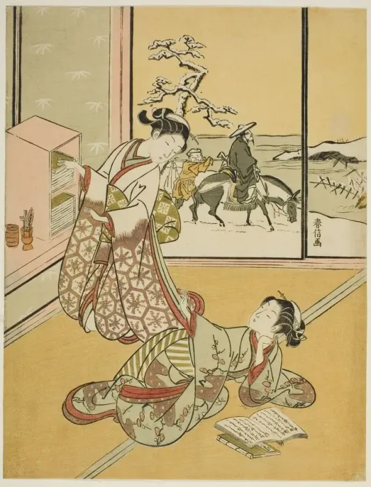 Framed Print : Two Young Women Reading Books, c. 1767 / 68. Creator: Suzuki Harunobu Framed Print : Two Young Women Reading Books, c. 1767 / 68. Creator: Suzuki Harunobu