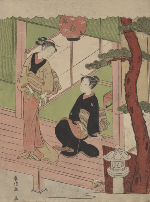 Framed Print : Two Young Women on a Verandah, ca. 1766-70. ca. 1766-70. Creator: Suzuki Harunobu Framed Print : Two Young Women on a Verandah, ca. 1766-70. ca. 1766-70. Creator: Suzuki Harunobu