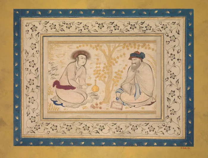 Framed Print : Youth and Dervish, second quarter 17th century. Creator: Unknown Framed Print : Youth and Dervish, second quarter 17th century. Creator: Unknown
