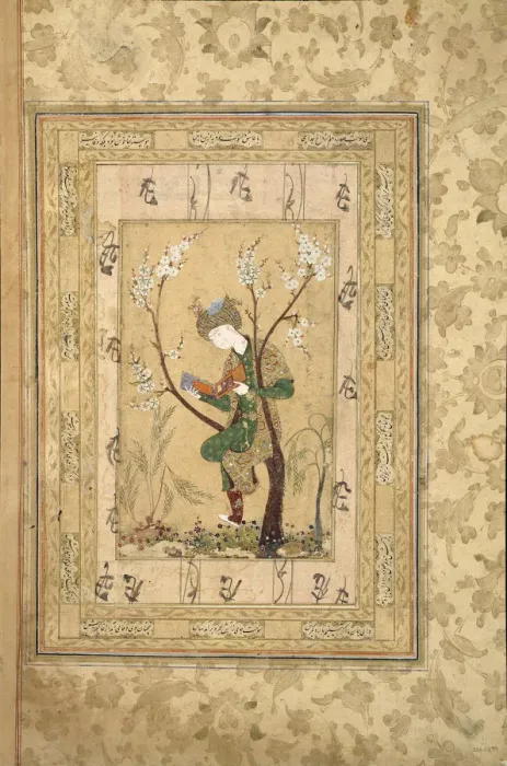 Framed Print : Youth Seated in the Fork of a Blossoming Tree, 1560s Framed Print : Youth Seated in the Fork of a Blossoming Tree, 1560s