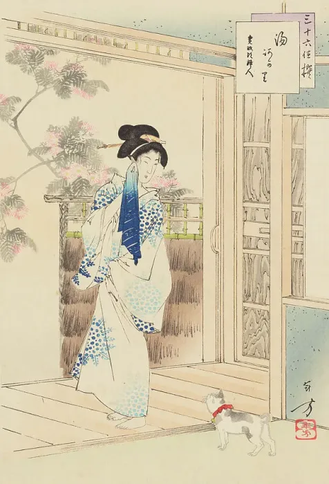 Framed Print : Yuagari, Kansei koro fujin. (After the bath: Woman of the Kansei era). From the series... 1893. Creator: Mizuno Toshikata Framed Print : Yuagari, Kansei koro fujin. (After the bath: Woman of the Kansei era). From the series... 1893. Creator: Mizuno Toshikata