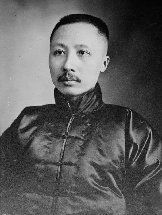 Framed Print : Yuan Lien-Fan, between c1915 and c1920. Creator: Bain News Service Framed Print : Yuan Lien-Fan, between c1915 and c1920. Creator: Bain News Service