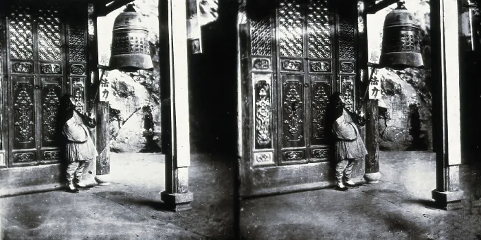 Framed Print : Yuen-Fu, Fukien province, China, 1981 (from a negative of 1869). Creator: John Thomson Framed Print : Yuen-Fu, Fukien province, China, 1981 (from a negative of 1869). Creator: John Thomson