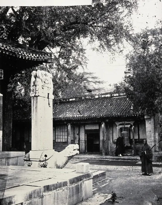 Framed Print : Yuen Ming Yuen, Pechili province, China, 1871, (1981). Creator: Unknown Framed Print : Yuen Ming Yuen, Pechili province, China, 1871, (1981). Creator: Unknown