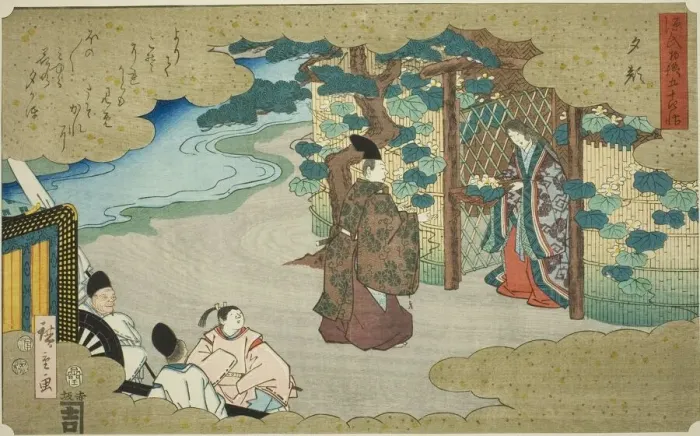 Framed Print : Yugao, from the series Fifty-four Chapters of the Tale of Genji (Genji monogatari... 1852. Creator: Ando Hiroshige. Yugao, from the series Fifty-four Chapters of the Tale of Genji (Genji monogatari... 1852. Creator: Ando Hiroshige) Framed Print : Yugao, from the series Fifty-four Chapters of the Tale of Genji (Genji monogatari... 1852. Creator: Ando Hiroshige. Yugao, from the series Fifty-four Chapters of the Tale of Genji (Genji monogatari... 1852. Creator: Ando Hiroshige)