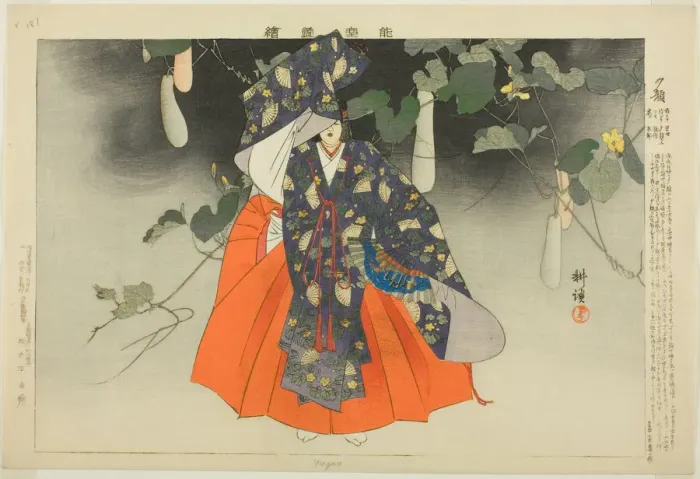 Framed Print : Yugao, from the series Pictures of No Performances (Nogaku Zue), 1898. Creator: Kogyo Tsukioka. Yugao, from the series Pictures of No Performances (Nogaku Zue), 1898. Creator: Kogyo Tsukioka Framed Print : Yugao, from the series Pictures of No Performances (Nogaku Zue), 1898. Creator: Kogyo Tsukioka. Yugao, from the series Pictures of No Performances (Nogaku Zue), 1898. Creator: Kogyo Tsukioka
