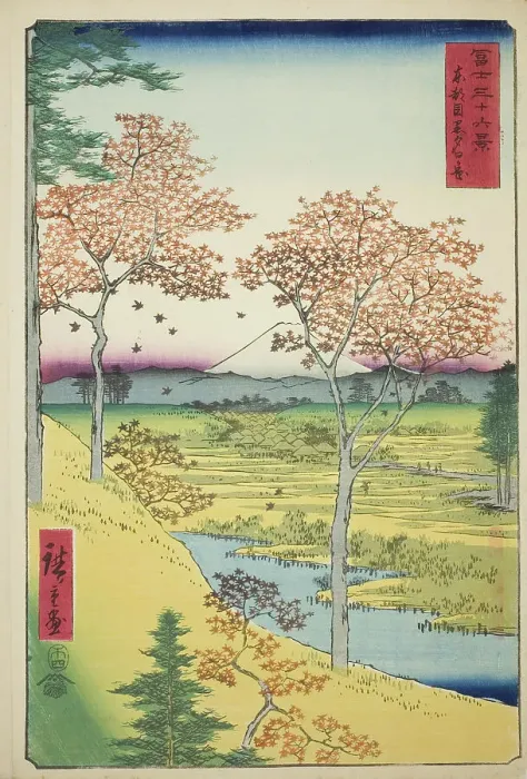 Framed Print : Yuhi Hill at Meguro in the Eastern Capital (Toto Meguro Yuhigaoka), from the series Thirty...1858. Creator: Ando Hiroshige. Yuhi Hill at Meguro in the Eastern Capital (Toto Meguro Yuhigaoka), from the series Thirty...1858 Framed Print : Yuhi Hill at Meguro in the Eastern Capital (Toto Meguro Yuhigaoka), from the series Thirty...1858. Creator: Ando Hiroshige. Yuhi Hill at Meguro in the Eastern Capital (Toto Meguro Yuhigaoka), from the series Thirty...1858