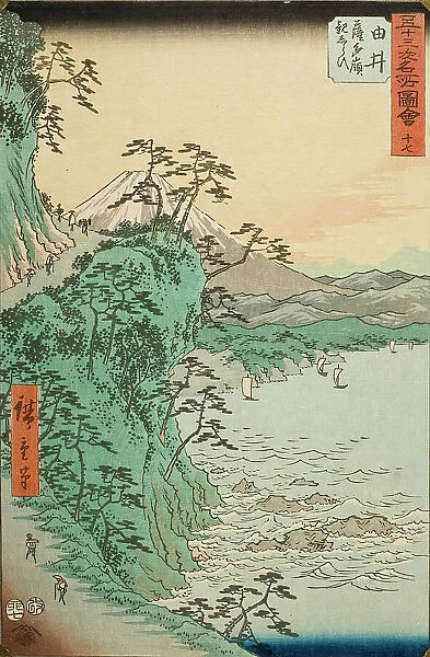 Yui, from the Pass at Satta Peak and Oyashirazu Shore Path, Published in 1855. Creator: Ando Hiroshige