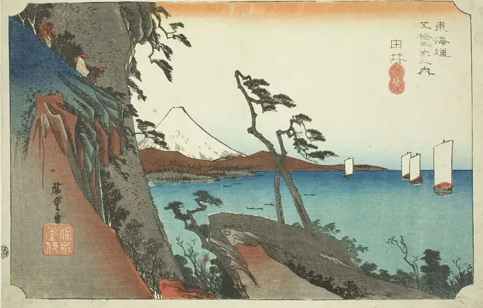 Framed Print : Yui: Satta Peak (Yui, Satta mine), from the series Fifty-three Stations of the Toka... c. 1833 / 34. Creator: Ando Hiroshige. Yui: Satta Peak (Yui, Satta mine), from the series Fifty-three Stations of the Toka... c. 1833 / 34 Framed Print : Yui: Satta Peak (Yui, Satta mine), from the series Fifty-three Stations of the Toka... c. 1833 / 34. Creator: Ando Hiroshige. Yui: Satta Peak (Yui, Satta mine), from the series Fifty-three Stations of the Toka... c. 1833 / 34