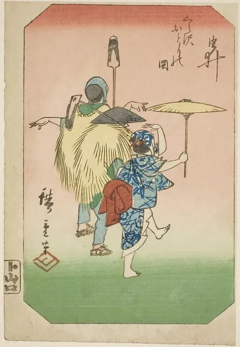 Framed Print : Yui, section of a sheet from the series Pictures of the Fifty-three Stations of the Tokaido...1856 Creator: Ando Hiroshige. Yui, section of a sheet from the series Pictures of the Fifty-three Stations of the Tokaido...1856 Creator Framed Print : Yui, section of a sheet from the series Pictures of the Fifty-three Stations of the Tokaido...1856 Creator: Ando Hiroshige. Yui, section of a sheet from the series Pictures of the Fifty-three Stations of the Tokaido...1856 Creator