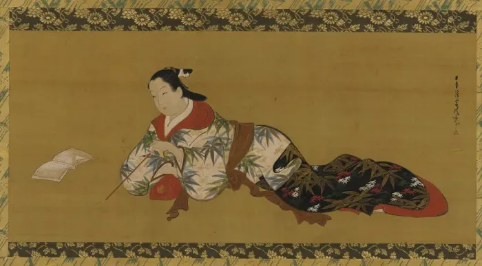 Framed Print : Yujo reclining and reading a musical score, Edo period, 1615-1868. Creator: Unknown Framed Print : Yujo reclining and reading a musical score, Edo period, 1615-1868. Creator: Unknown