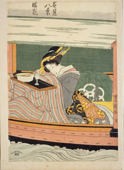 Framed Print : From Yukimi hakkei (Eight snowy scenes), 1820-1830. Creator: Toyokuni II, Utagawa (1777-1835) Framed Print : From Yukimi hakkei (Eight snowy scenes), 1820-1830. Creator: Toyokuni II, Utagawa (1777-1835)