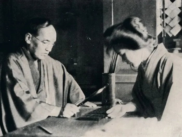 Framed Print : While Yukis fortune was being told I photographed her, c1900, (1921). Artist: Julian Leonard Street Framed Print : While Yukis fortune was being told I photographed her, c1900, (1921). Artist: Julian Leonard Street
