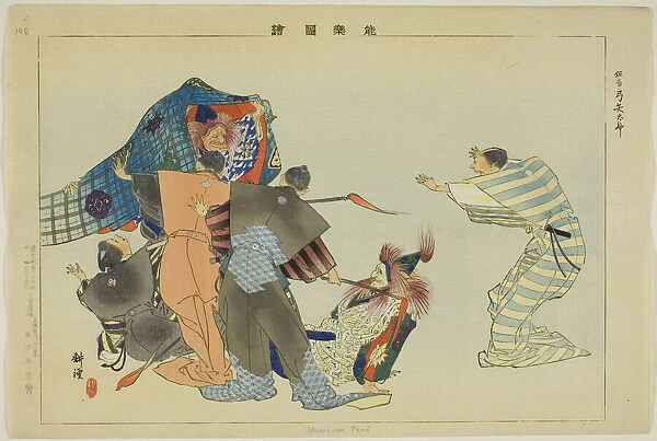 Yumi-ya Taro, from the series 'Pictures of No Performances (Nogaku Zue)', 1898. Creator: Kogyo Tsukioka. Yumi-ya Taro, from the series 'Pictures of No Performances (Nogaku Zue)', 1898. Creator: Kogyo Tsukioka