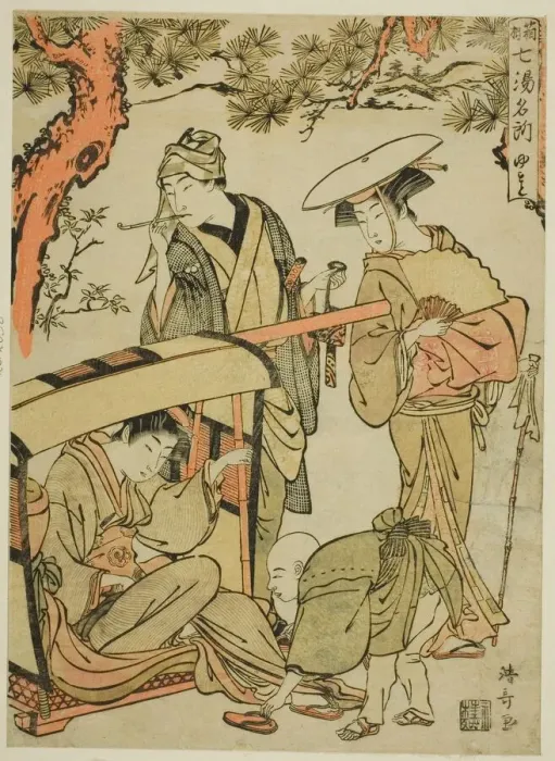Framed Print : Yumoto, from the series Seven Famous Hot Springs of Hakone (Hakone shichito meisho) Framed Print : Yumoto, from the series Seven Famous Hot Springs of Hakone (Hakone shichito meisho)