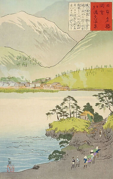 The Yumoto Sulfur Spring, Nikko, 1896. Creator: Kobayashi Kiyochika