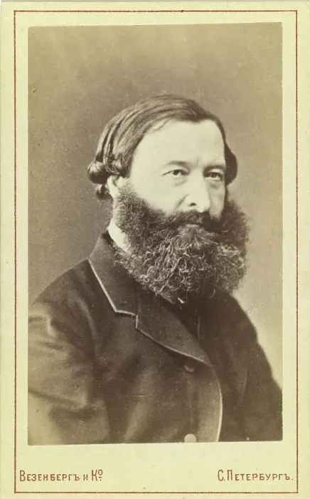 Framed Print : Yuri Fedorovich Samarin, head-and-shoulders portrait, facing right, between 1880 and 1886. Creator: Unknown Framed Print : Yuri Fedorovich Samarin, head-and-shoulders portrait, facing right, between 1880 and 1886. Creator: Unknown