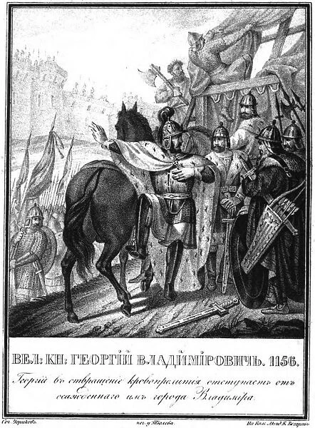 Yuri I Dolgorukiy retreats from the besieged city of Vladimir (From Illustrated Karamzin), 1836. Artist: Chorikov, Boris Artemyevich (1802-1866)