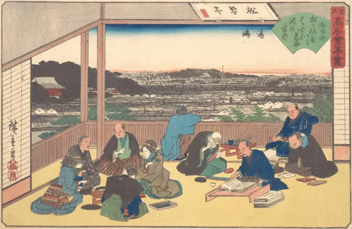 Framed Print : Yushima (Matsu Kane-ya), ca. 1840. ca. 1840. Creator: Ando Hiroshige Framed Print : Yushima (Matsu Kane-ya), ca. 1840. ca. 1840. Creator: Ando Hiroshige