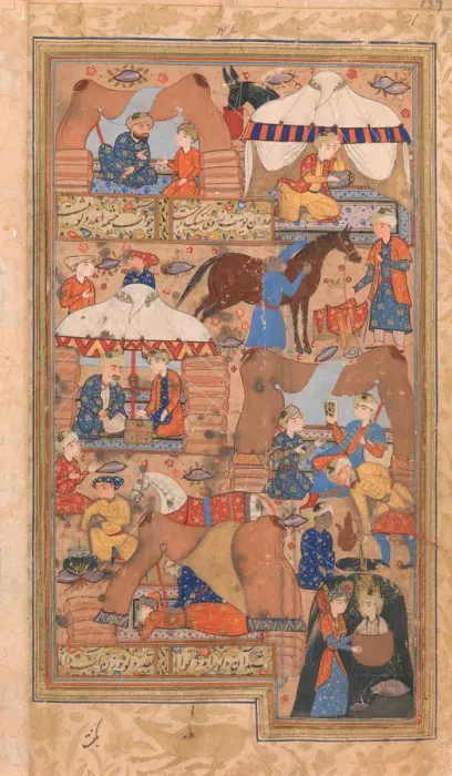 Framed Print : Yusuf is Drawn Up from the Well, Folio from a Yusuf and Zulaikha of Jami Framed Print : Yusuf is Drawn Up from the Well, Folio from a Yusuf and Zulaikha of Jami