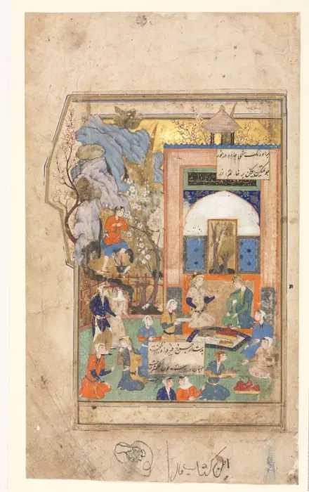 Framed Print : Yusuf and Zulaykha (Recto); Text Page, Persian Verses (verso), c. 1556-65. Creator: Unknown Framed Print : Yusuf and Zulaykha (Recto); Text Page, Persian Verses (verso), c. 1556-65. Creator: Unknown