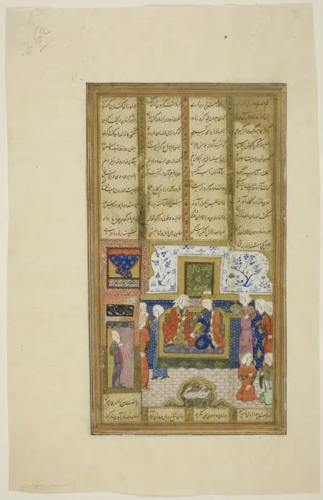 Framed Print : Zal and Rudaba in a Palace, page from a copy of the Shahnama of Firdausi, Timurid Framed Print : Zal and Rudaba in a Palace, page from a copy of the Shahnama of Firdausi, Timurid