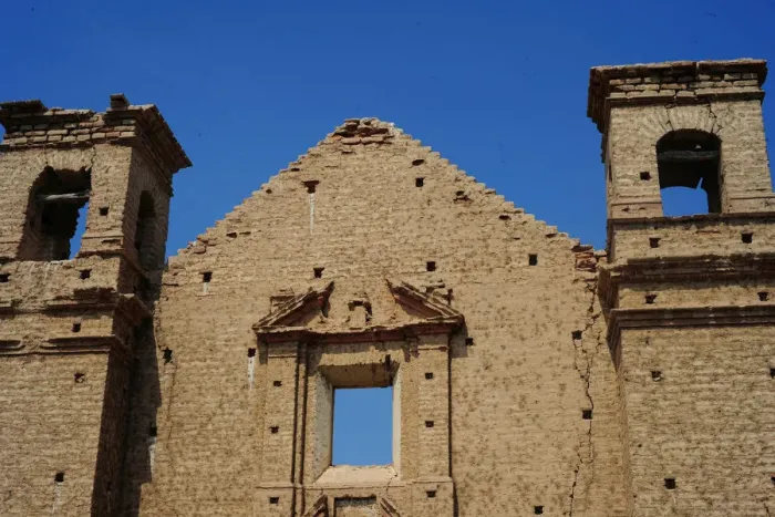 Framed Print : Zana, Lambayeque, Peru, 2015. Creator: Luis Rosendo Framed Print : Zana, Lambayeque, Peru, 2015. Creator: Luis Rosendo