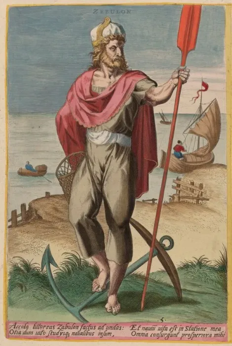 Framed Print : Zebulon, c. 1585. Creator: Johann Sadeler I Framed Print : Zebulon, c. 1585. Creator: Johann Sadeler I