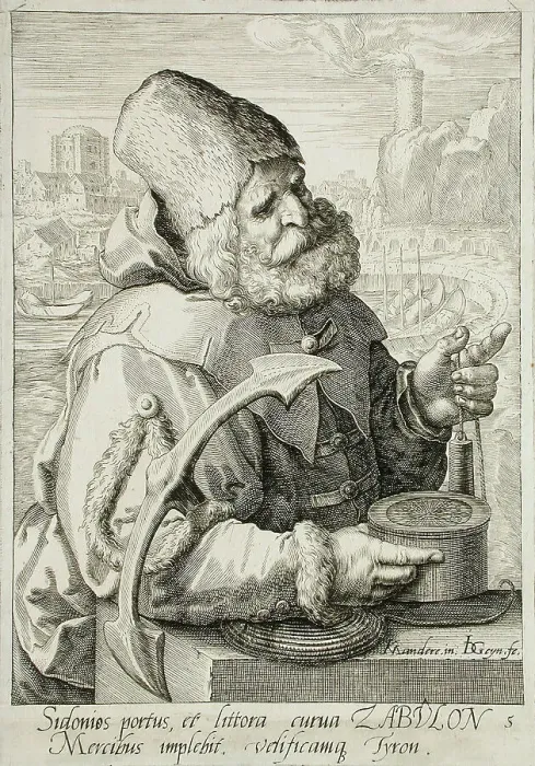 Framed Print : Zebulon, c1590. Creator: Jacques de Gheyn II Framed Print : Zebulon, c1590. Creator: Jacques de Gheyn II